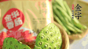 準備好食材。