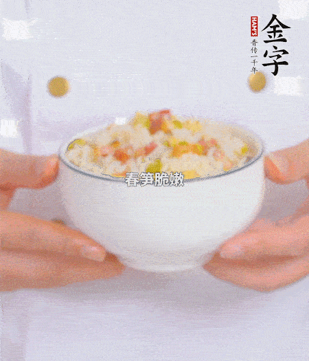 出鍋啦?。。?>
					</div>
					<span>步驟 5/5</span>
					<p>出鍋啦?。?！</p>
				</li>
		</ul>
	</div>
	</div>



<div   id=