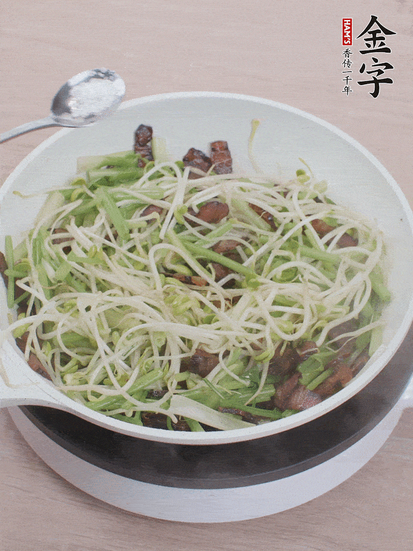 1點鹽、糖調味。