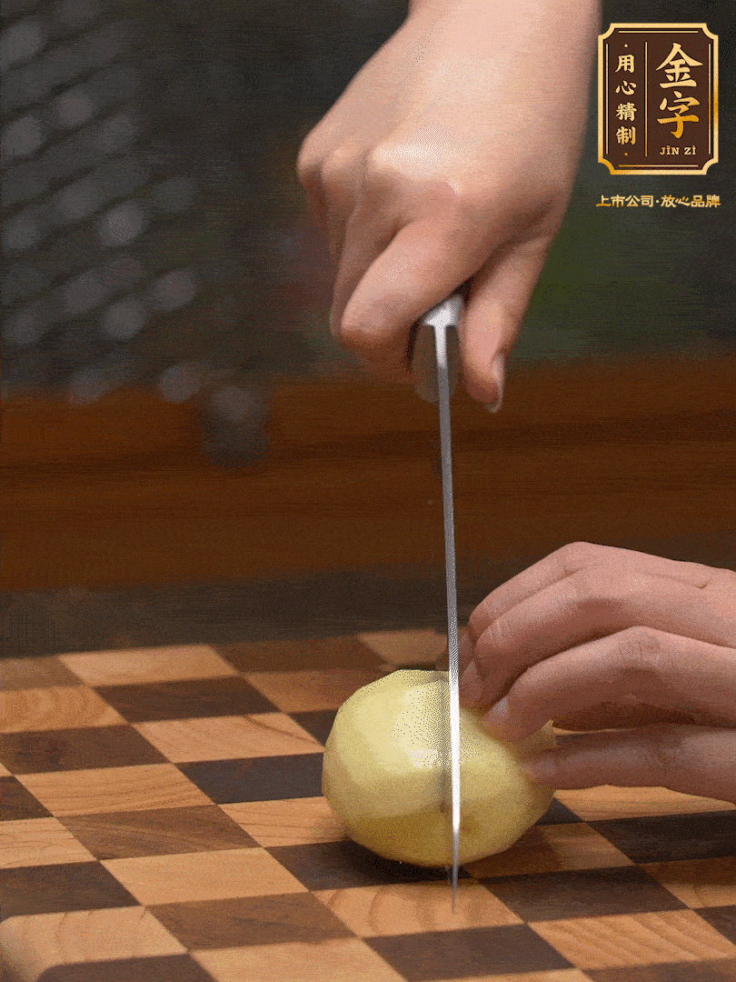 小土豆，切成小塊